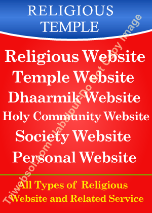 religious website making company in jabalpur