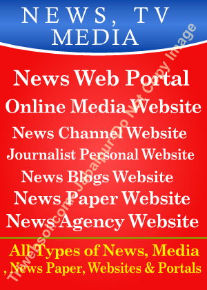News Website Development Company in jabalpur