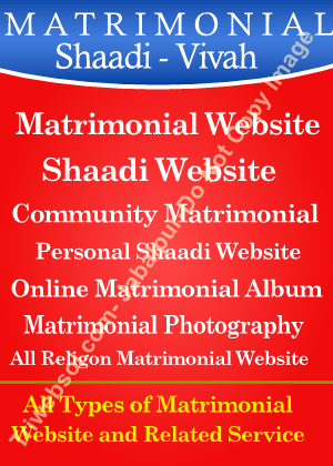 matrimonial website making company in jabalpur