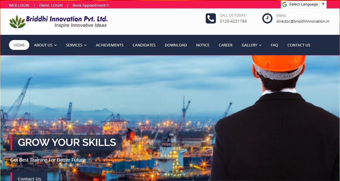 skill india jabalpur