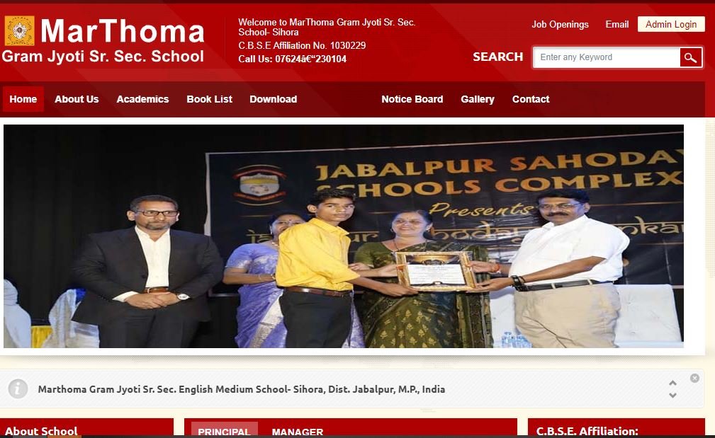 marthoma school sihora