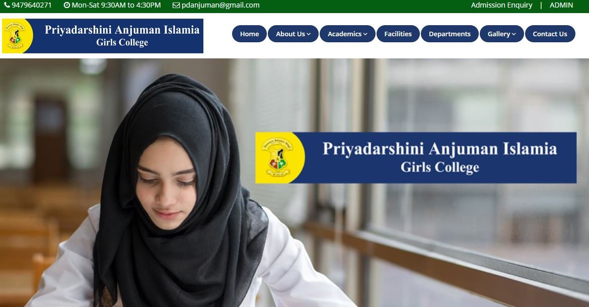 anjuman islamiya college jabalpur