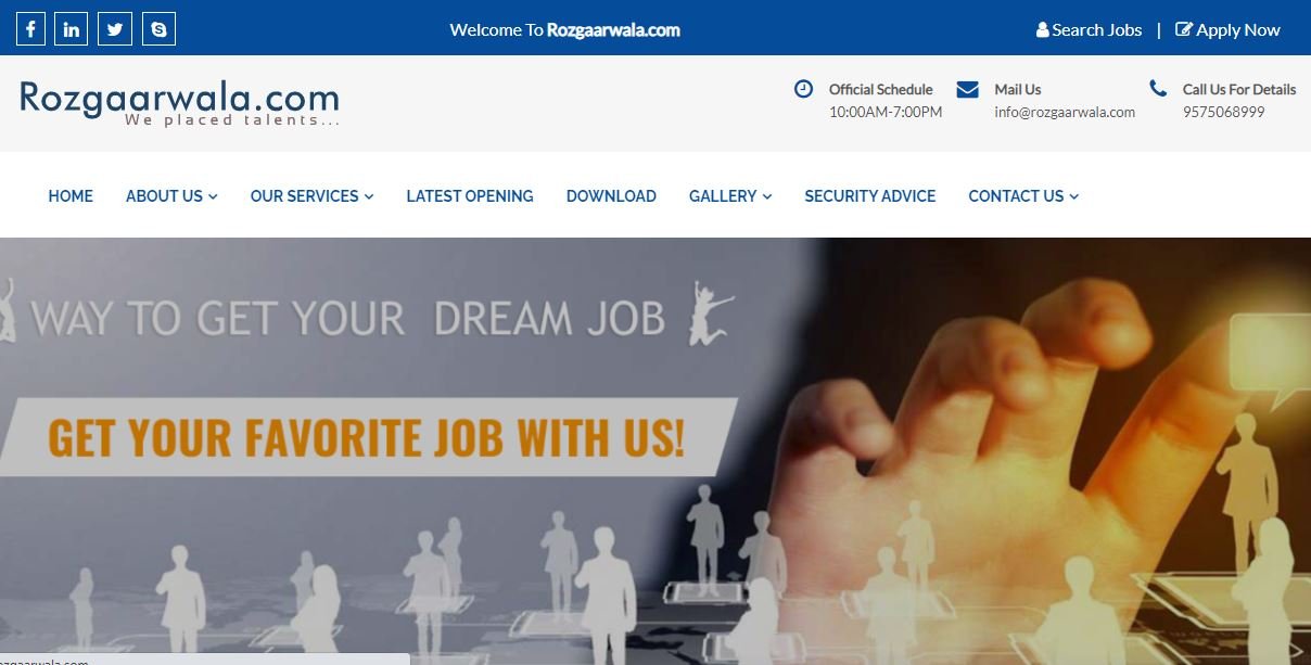 rozgaar wala jabalpur