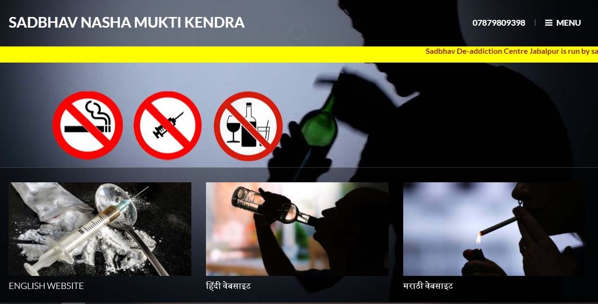 sadbhav nasha mukti jabalpur